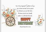 Free Email Birthday Cards for Sister Free Birthday Cards for Facebook Online Friends Family