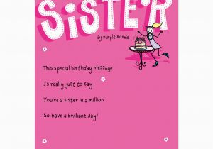 Free Email Birthday Cards for Sister Funny Sister Quotes Quotesgram