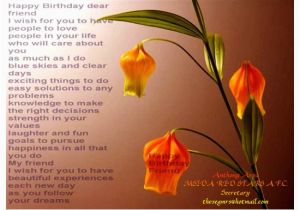 Free Email Birthday Cards for Sister Tattoo Send Free Birthday Cards and Gifts Via Email to