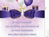 Free French Birthday Cards French Birthday Greeting Card with Balloons and Gifts