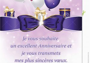 Free French Birthday Cards French Birthday Greeting Card with Balloons and Gifts