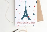 Free French Birthday Cards French Printable Birthday Card