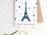 Free French Birthday Cards French Printable Birthday Card