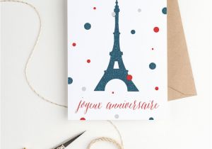 Free French Birthday Cards French Printable Birthday Card