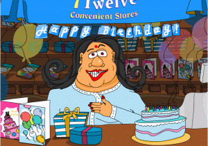 Free Funny Animated Birthday Cards Online Funny Online Birthday Cards Hilarious Animated Greetings