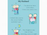 Free Funny Birthday Cards for Husband Birthday Card for Husband Intended for Birthday Card for