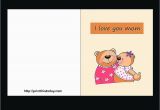 Free Funny Birthday Cards to Print at Home Free Birthday Cards to Print Out Happy Card Printable for