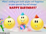 Free Funny Musical Birthday Cards Funny Singing Smileys Free Funny Birthday Wishes Ecards