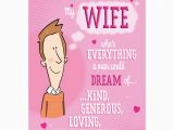 Free Funny Printable Birthday Cards for Wife Happy Birthday Romantic Cards Printable Free for Wife