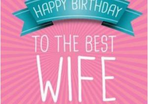 Free Funny Printable Birthday Cards for Wife Happy Birthday to My Wife