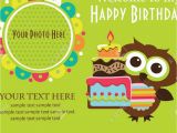 Free Funny Talking Birthday Cards Funny Singing Birthday Cards Beautiful Birthday Card