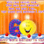 Free Happy 60th Birthday Cards Happy 60th Birthday Quotes Quotesgram