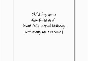 Free Happy Birthday Card Text Messages Birthday Wishes Birthday Card