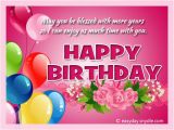 Free Happy Birthday Card Text Messages Birthday Wishes Messages and Greetings Easyday