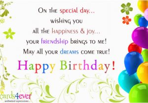 Free Happy Birthday Card Text Messages Compose Card Free Happy Birthday Wishes Ecards Birthday