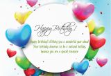 Free Happy Birthday Card Text Messages Happy Birthday Cake Whatsapp Dp Images Photos Pictures