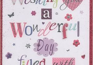 Free Happy Birthday Cards for Daughter In Law 25 Best Ideas About Birthday Wishes Daughter On Pinterest