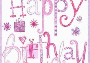Free Happy Birthday Cards for Daughter In Law Birthday Wishes for Daughter In Law Nicewishes Com