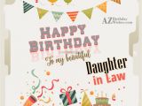 Free Happy Birthday Cards for Daughter In Law Birthday Wishes for Daughter In Law