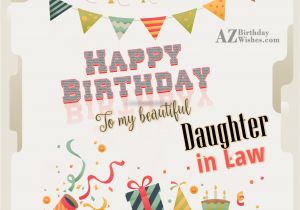 Free Happy Birthday Cards for Daughter In Law Birthday Wishes for Daughter In Law