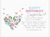 Free Happy Birthday Cards for Daughter In Law Free Facebook Birthday Cards for Daughter Free Facebook