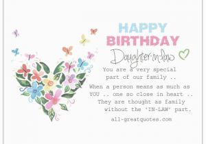 Free Happy Birthday Cards for Daughter In Law Free Facebook Birthday Cards for Daughter Free Facebook