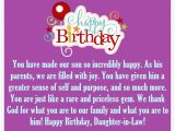 Free Happy Birthday Cards for Daughter In Law Happy Birthday Daughter In Law Best Birthday Wishes for You