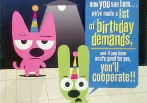 Free Hoops and Yoyo Birthday Cards Birthday Ecards Free Hoops and Yoyo