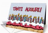 Free Italian Birthday Cards Tanti Auguri Italian Birthday Card 379621