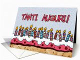 Free Italian Birthday Cards Tanti Auguri Italian Birthday Card 379621