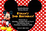 Free Mickey Mouse Birthday Invitations Mickey Mouse Birthday Invitation