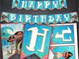 Free Moana Happy Birthday Banner Moana Banner Moana Birthday Banner Princess Moana Party