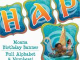 Free Moana Happy Birthday Banner Moana Birthday Banner Moana Banner Moana Party Banner Moana