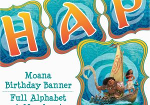 Free Moana Happy Birthday Banner Moana Birthday Banner Moana Banner Moana Party Banner Moana