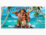 Free Moana Happy Birthday Banner Moana Birthday Banner Personalized Party Backdrop Ebay