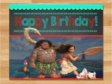 Free Moana Happy Birthday Banner Moana Happy Birthday Sign Chalkboard Moana Birthday Poster