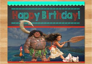 Free Moana Happy Birthday Banner Moana Happy Birthday Sign Chalkboard Moana Birthday Poster