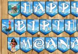 Free Moana Happy Birthday Banner Moana Inspired Birthday Banner Moana Birthday by