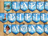 Free Moana Happy Birthday Banner Moana Inspired Birthday Banner Moana Birthday by