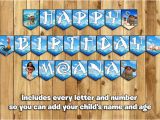 Free Moana Happy Birthday Banner Moana Inspired Birthday Banner Moana Birthday Instbirthday