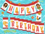 Free Moana Happy Birthday Banner Moana Polynesian themed Party Pdf Printable Birthday Banner