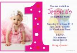 Free Online 1st Birthday Invitation Card Maker Birthday Invitation Card Free Printable 1st Birthday