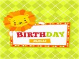 Free Online Animated Birthday Invitations 9 Free Animated Birthday Cards Free Premium Templates