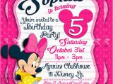 Free Online Animated Birthday Invitations Animated Birthday Invitation Maker Jin S Invitations