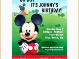 Free Online Animated Birthday Invitations Animated Birthday Invitation Maker Jin S Invitations