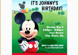 Free Online Animated Birthday Invitations Animated Birthday Invitation Maker Jin S Invitations