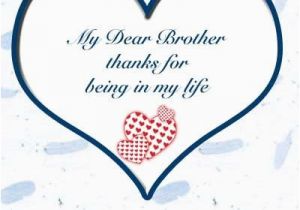 Free Online Birthday Cards for Brother Brother Birthday Cards My Free Printable Cards Com