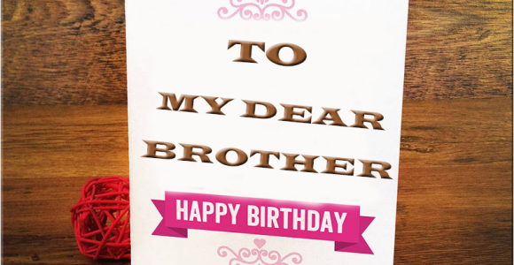 Free Online Birthday Cards for Brother Happy Birthday Cards for Brother Birthday Wishes