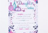 Free Online Birthday Cards for Daughter Birthday Card Daughter Perfume atomisers Only 89p