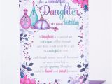 Free Online Birthday Cards for Daughter Birthday Card Daughter Perfume atomisers Only 89p